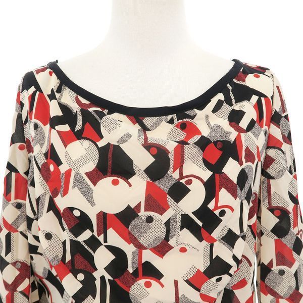 Prada Dress Multicolor — view 3