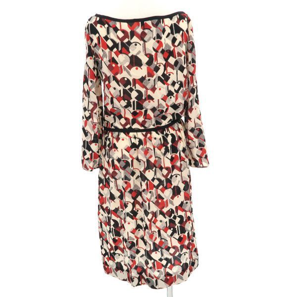 Prada Dress Multicolor — view 2