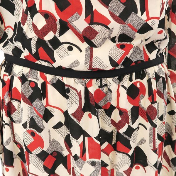 Prada Dress Multicolor — view 4