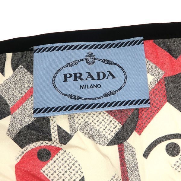 Prada Dress Multicolor — view 7