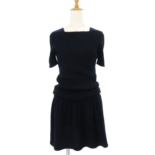 Chanel Dress Black