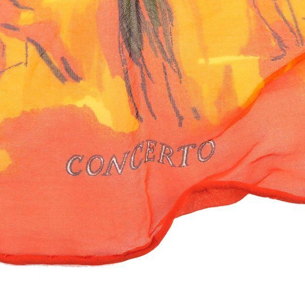 Hermes Carre 45 Silk Muslin — view 2