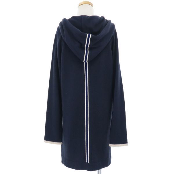 Chanel Long Cardigan Navy — view 2