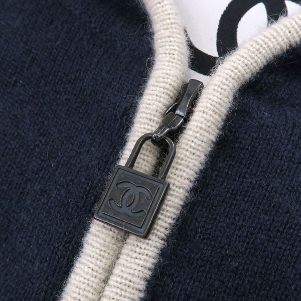 Chanel Long Cardigan Navy — view 4