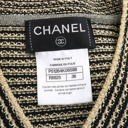 Chanel Cardigan Beige — view 9