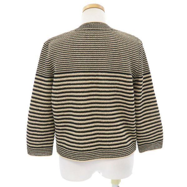 Chanel Cardigan Beige — view 2