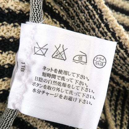 Chanel Cardigan Beige — view 8