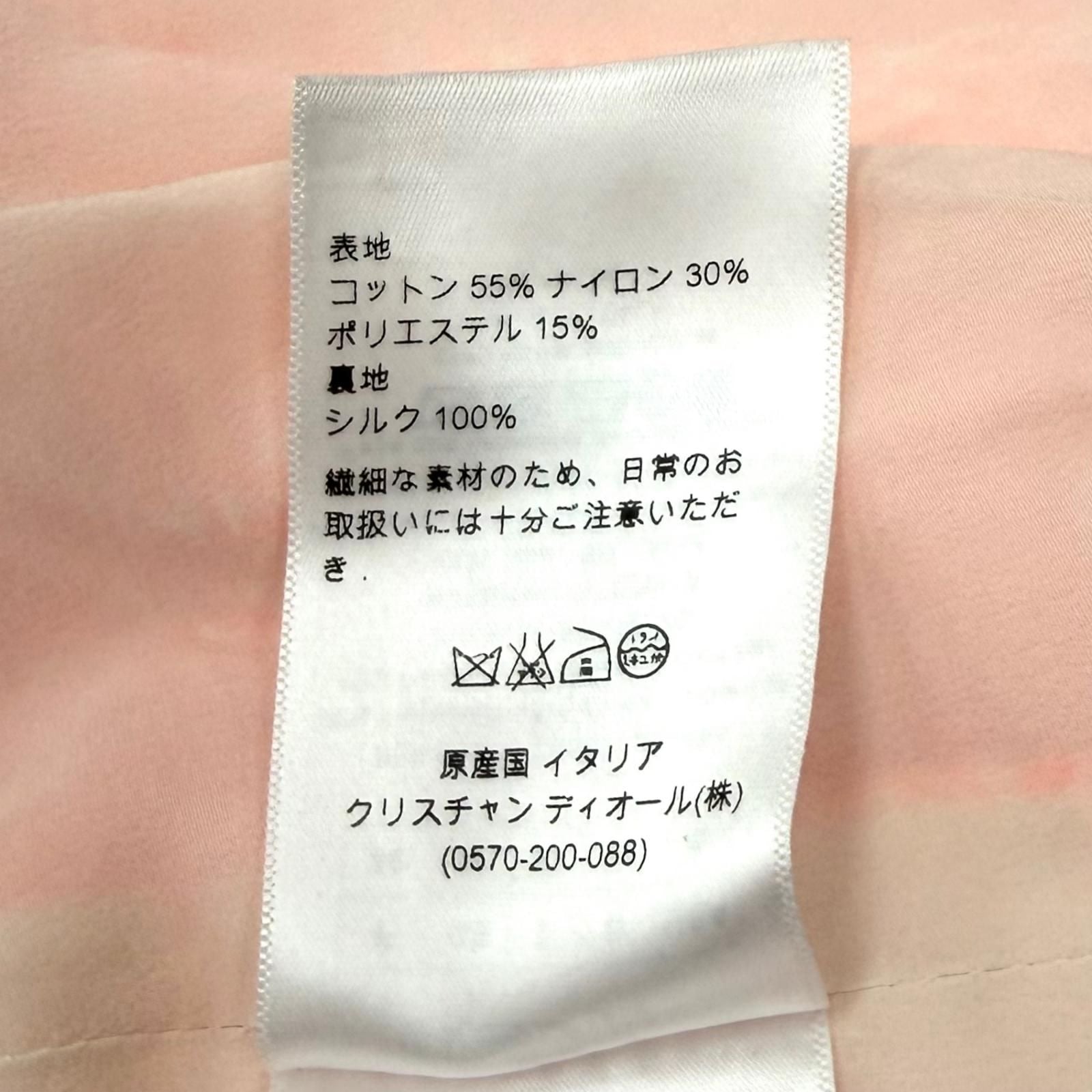 Dior Lining Silk 100% All Pattern Collarless Jacket Orange 42 — view 8