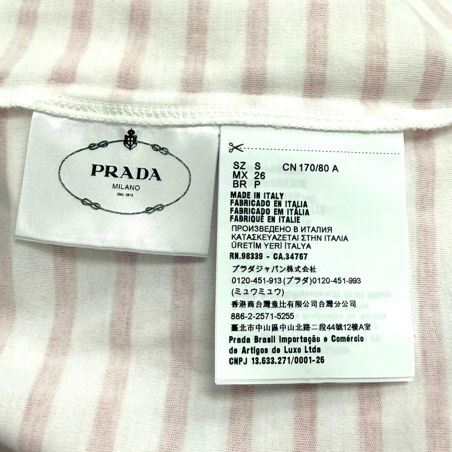 Prada Cotton 100% Logo Border Crew Neck Short Sleeve T-Shirt White — view 7