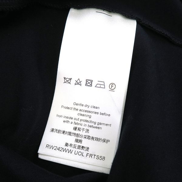 Louis Vuitton Top — view 8