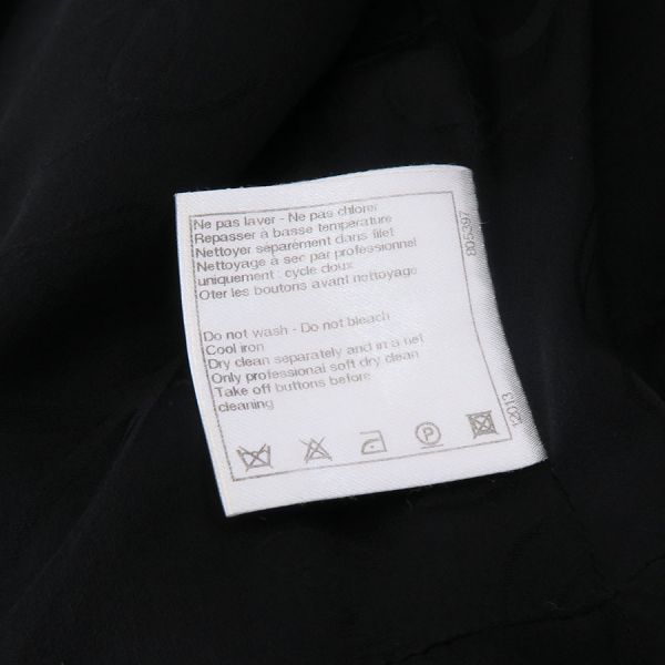 Chanel Coat Black — view 8