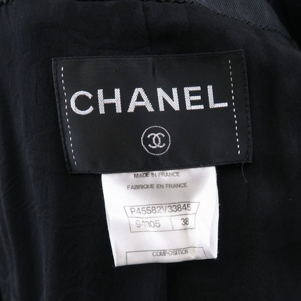 Chanel Coat Black — view 9