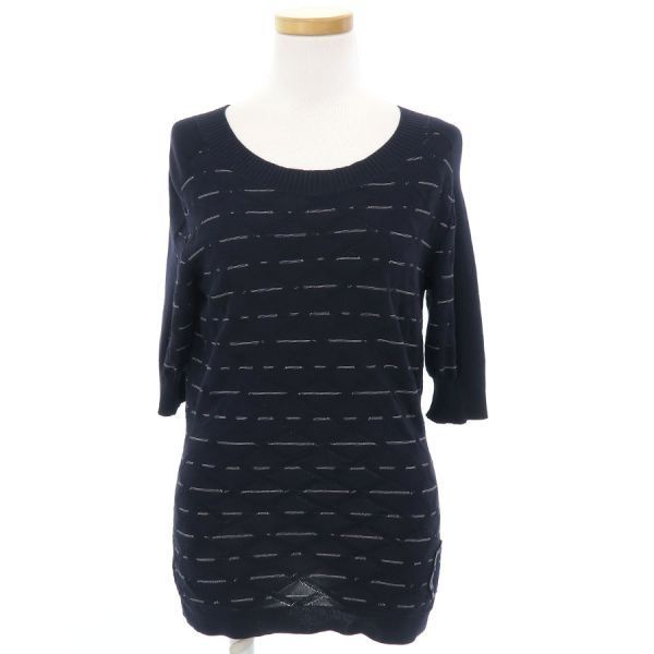 Chanel Top Navy
