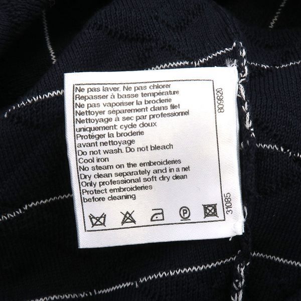 Chanel Top Navy — view 8