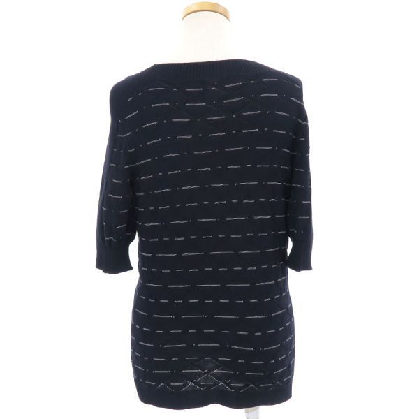 Chanel Top Navy — view 2