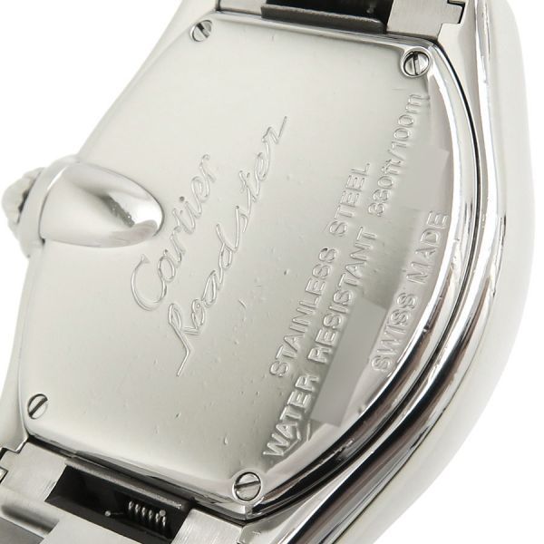 Cartier Roadster SM Watch — view 7