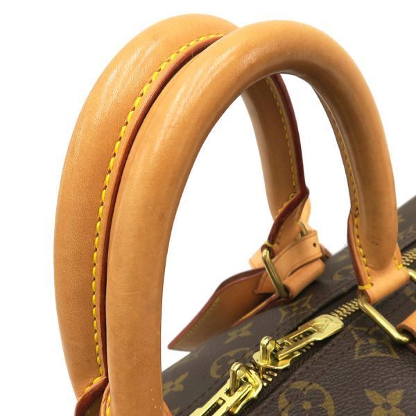 Louis Vuitton Monogram Keepall 45 — view 4