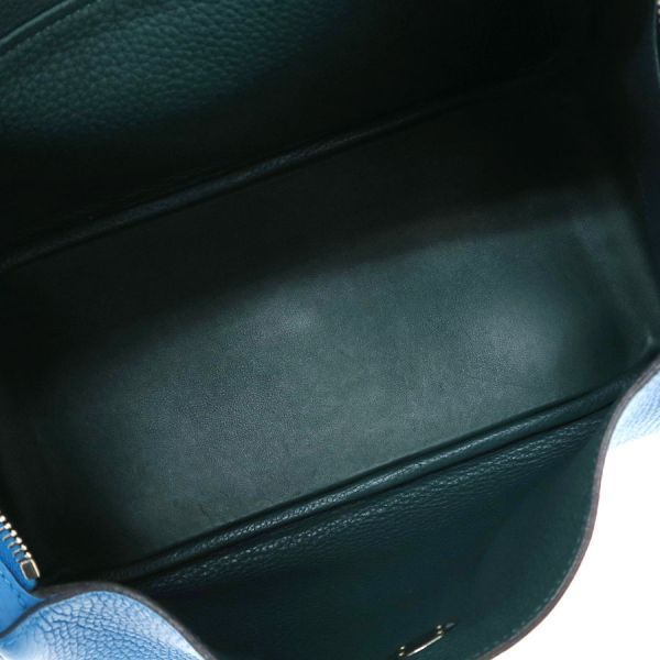 Hermes Lindy 30 Verso Handbag — view 2