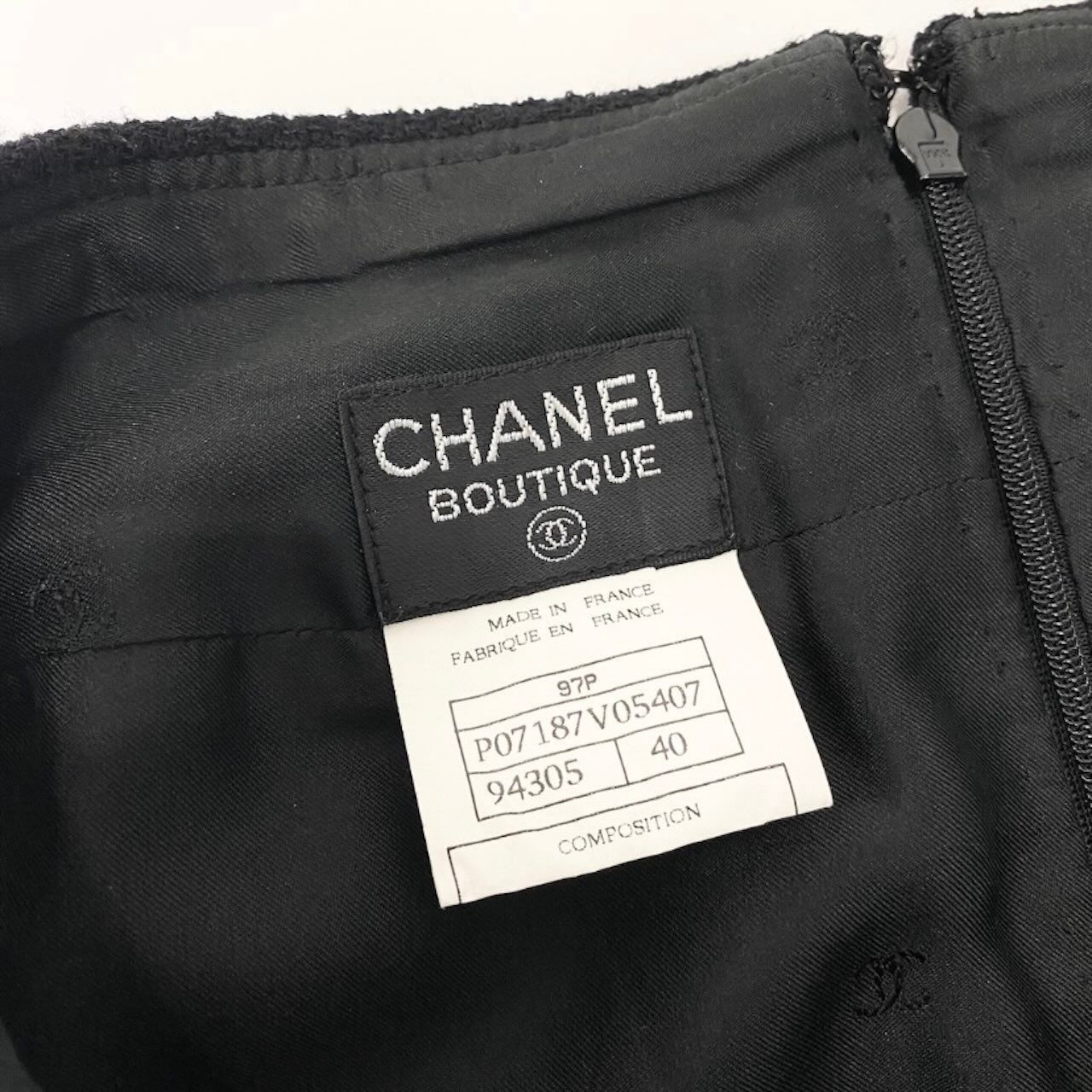Chanel Boutique Wool Nylon Skirt — view 8