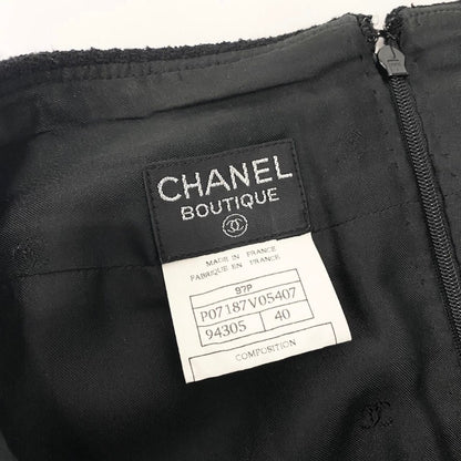 Chanel Boutique Wool Nylon Skirt — view 8