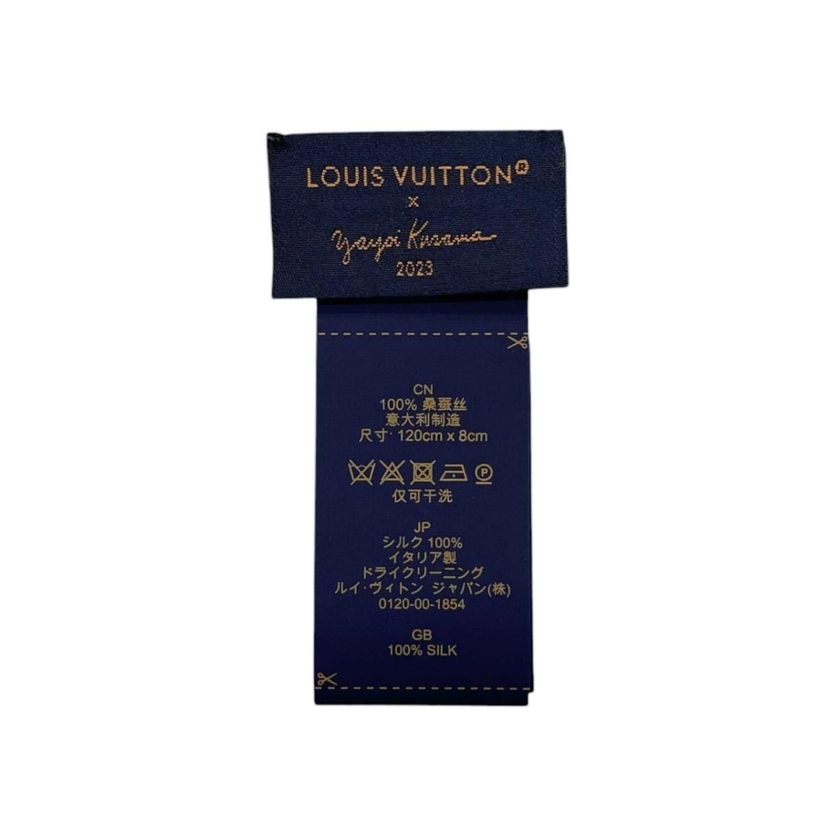 Louis Vuitton Yayoi Kusama Silk Scarf Bandeau Infinity Dot Monogram Black White — view 6