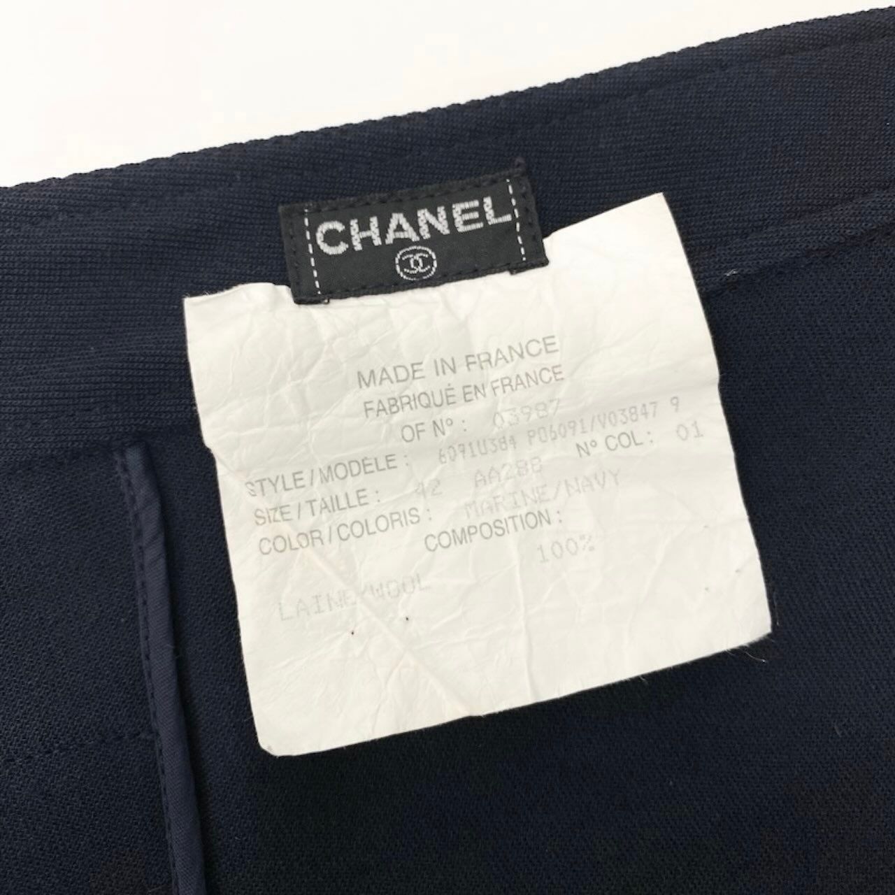 Chanel Wool Wrap Skirt — view 9