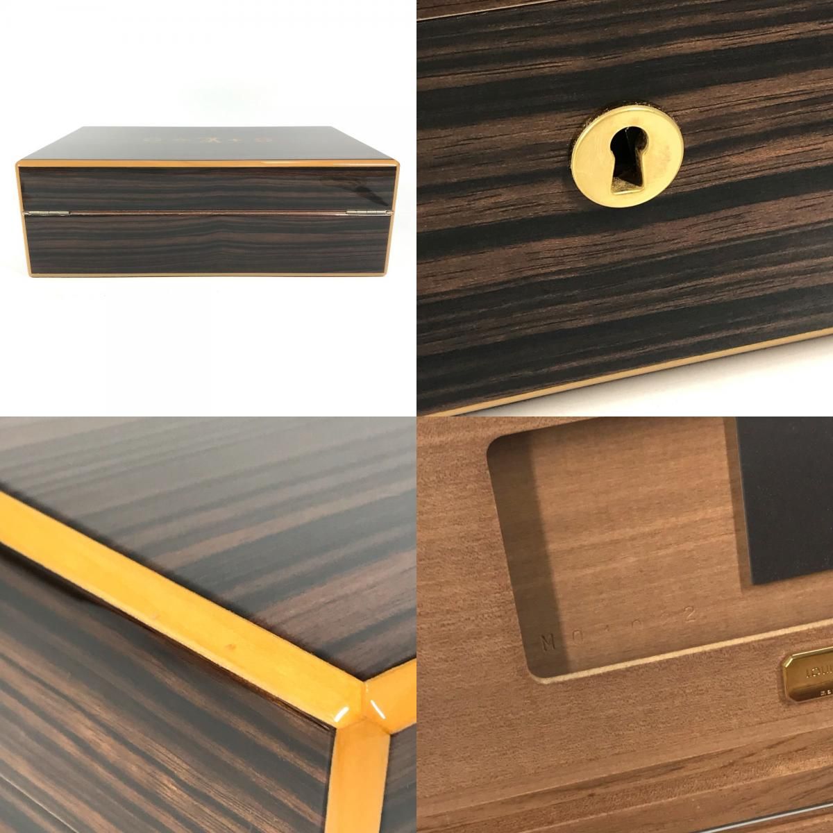 Louis Vuitton Cigarette Case Coffret 75 Cigar Wood Brown — view 7