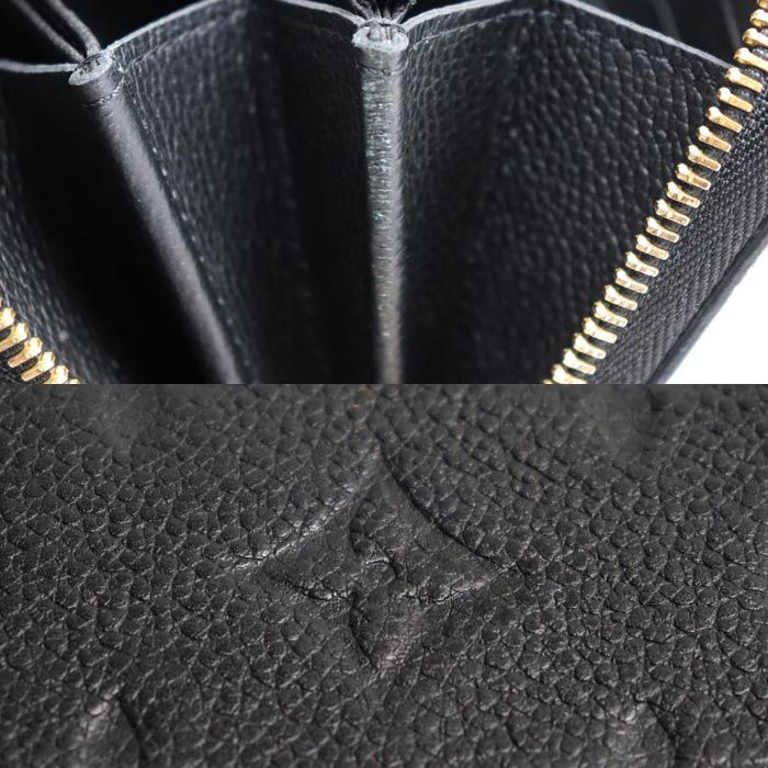 Louis Vuitton Zippy Wallet Zip Around Monogram Empreinte Black — view 8