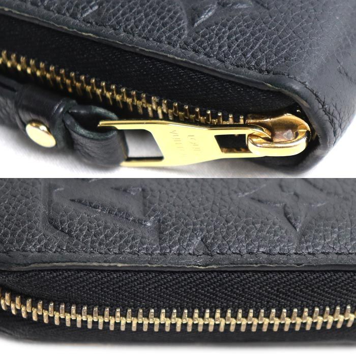 Louis Vuitton Zippy Wallet Zip Around Monogram Empreinte Black — view 6