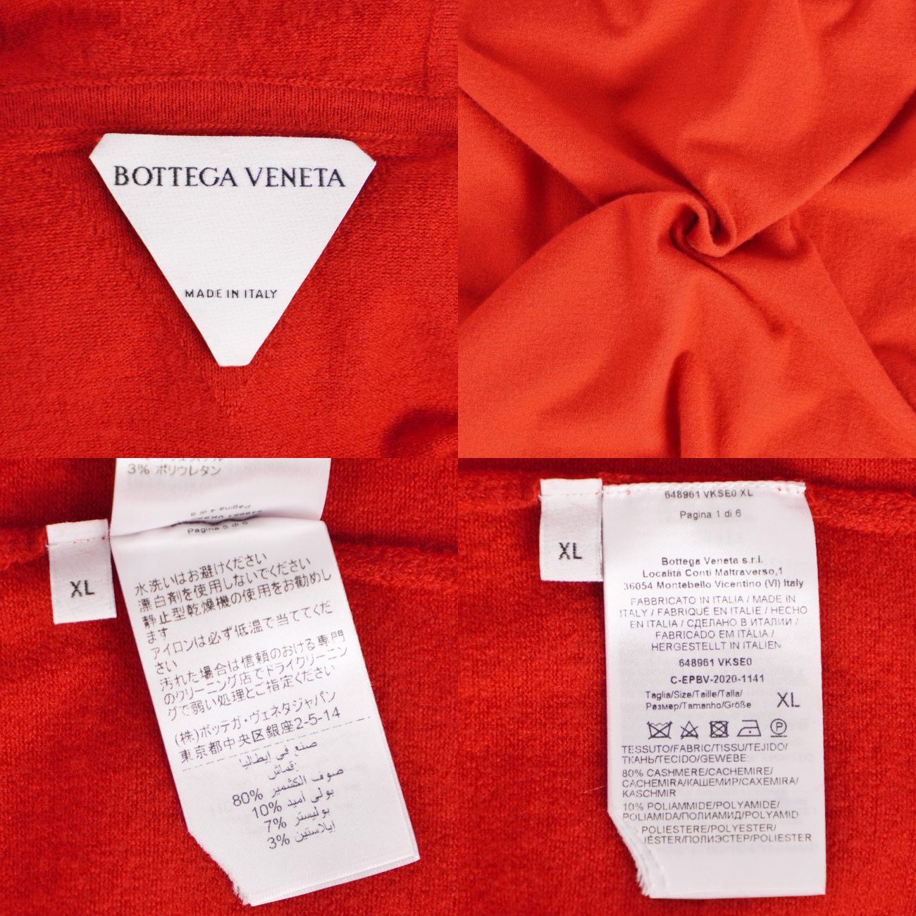 Bottega Veneta Hoodie — view 5