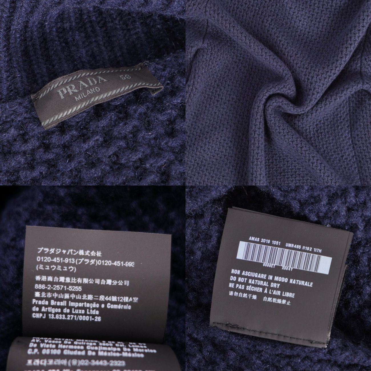 Prada Knit Sweater Turtleneck Long Pickpocket — view 5