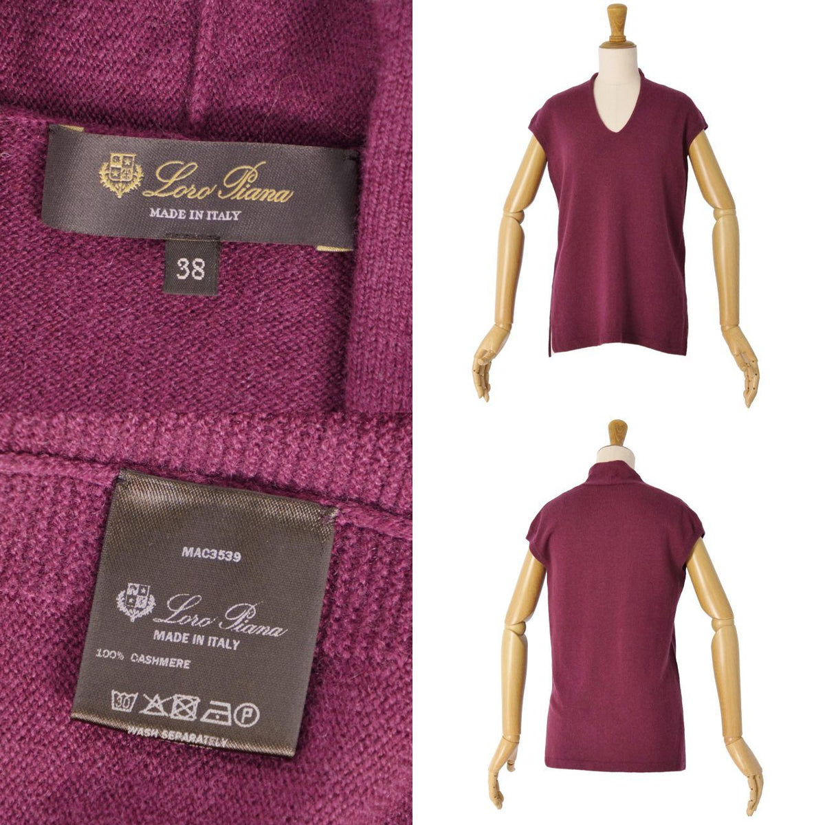 Loro Piana Lolopia Knit Sweater Sleeveless — view 7