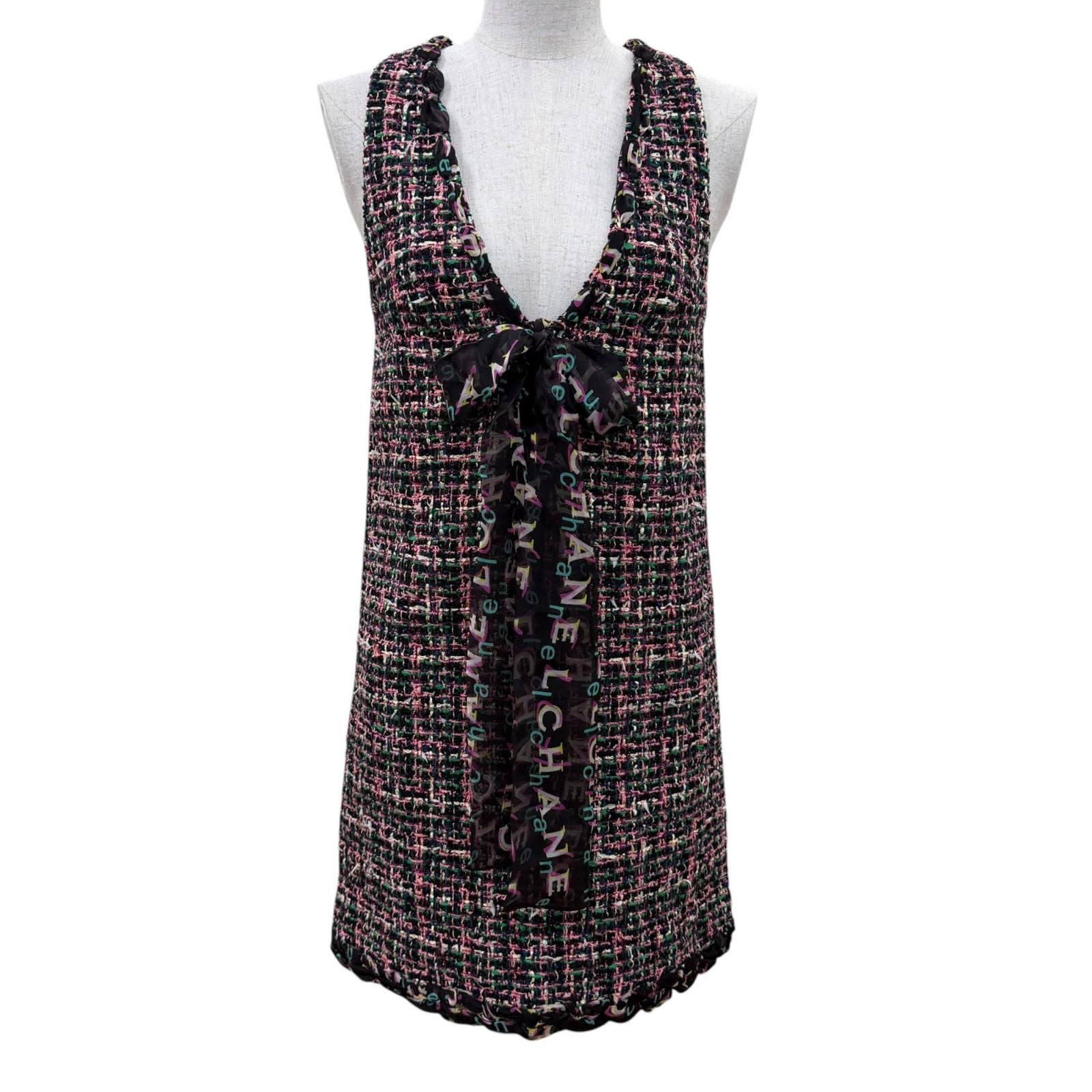 Chanel Silk Logo with Ribbon Tie Tweed Sleeveless Dress Multicolor 34