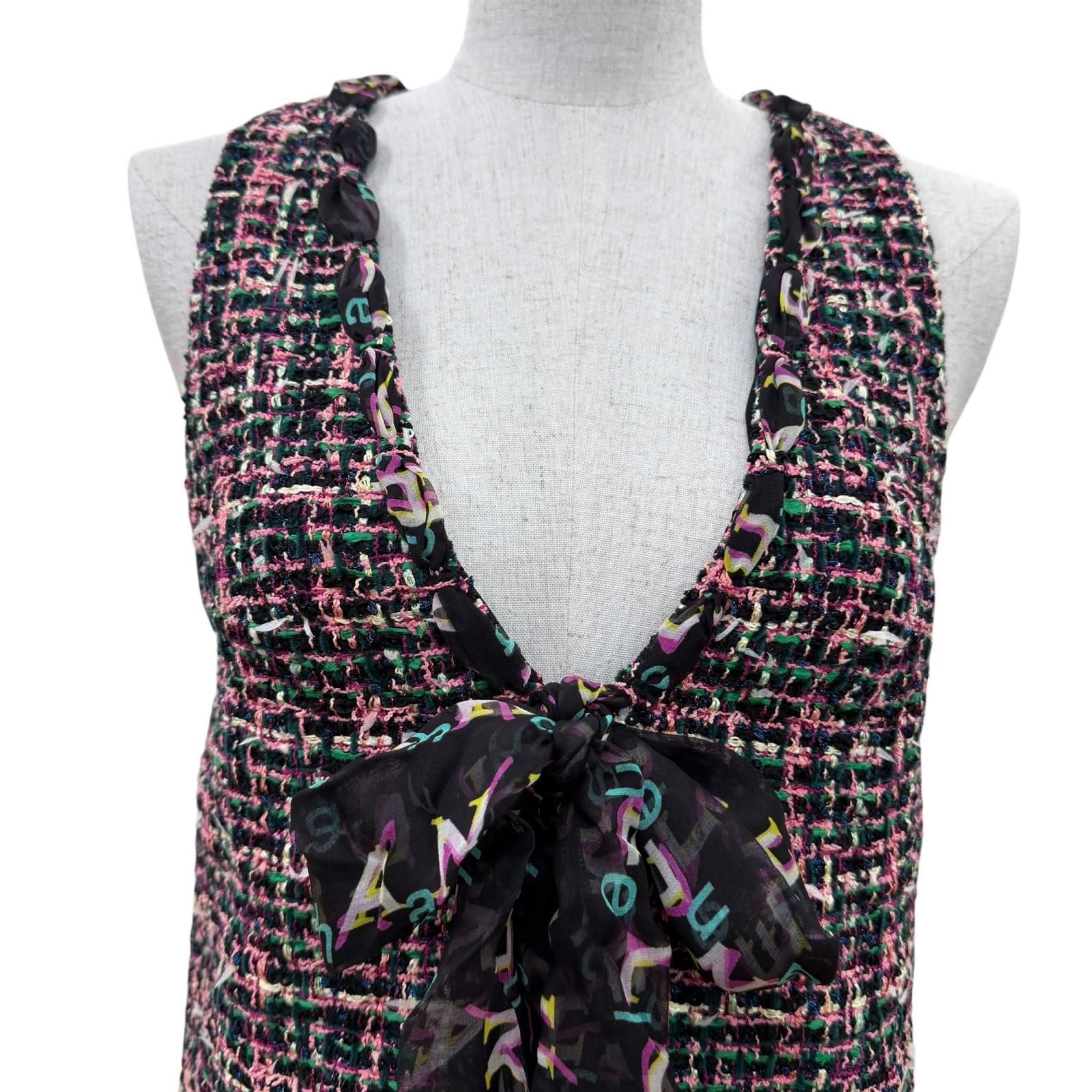Chanel Silk Logo with Ribbon Tie Tweed Sleeveless Dress Multicolor 34 — view 2