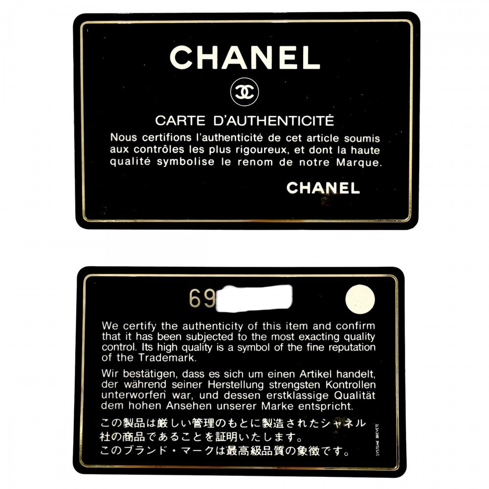 Chanel Chain Shoulder Cigarette Case Pouch Mini Bag Calf Hair Leather Pink — view 9