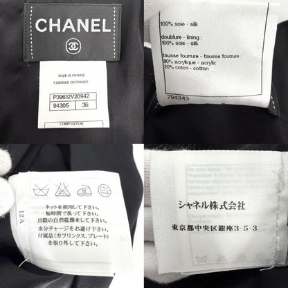 Chanel Dress Short Sleeve 36 Black Silk All Season — view 3