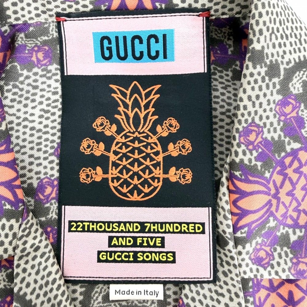 Gucci Short Sleeve Shirt GG Pineapple Top 44 Brown Orange Silk Spring Summer — view 4