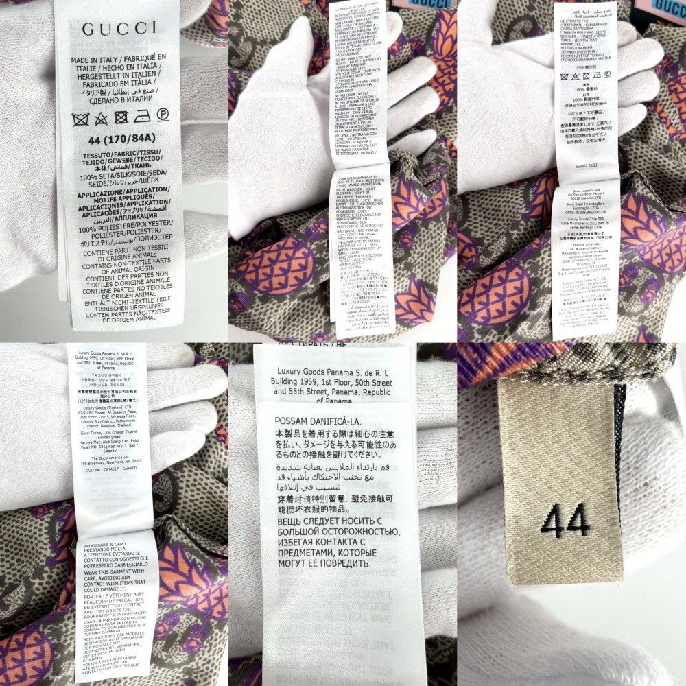 Gucci Short Sleeve Shirt GG Pineapple Top 44 Brown Orange Silk Spring Summer — view 5
