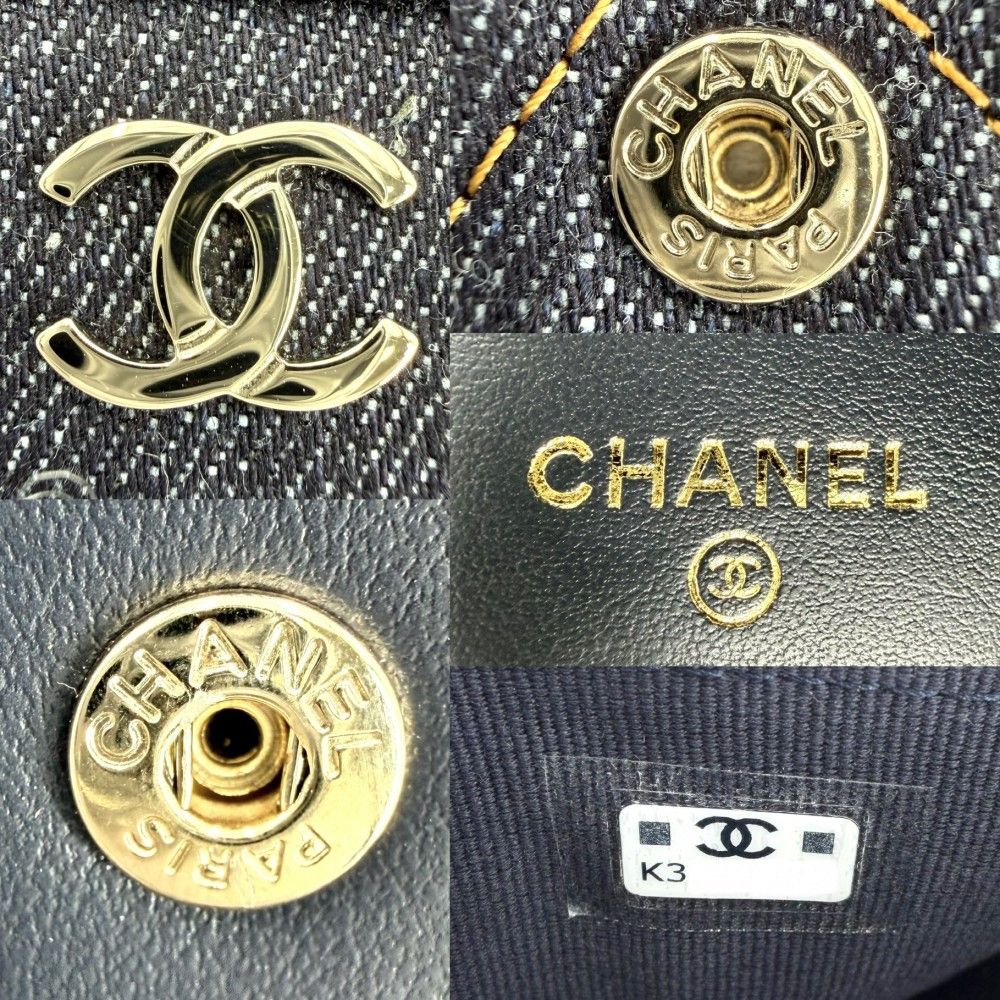 Chanel Bifold Wallet Quilted Small Mini CC Logo Denim Navy Gold — view 5