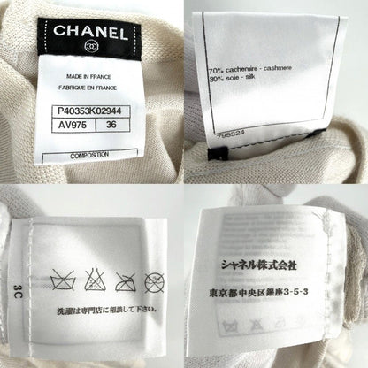 Chanel Top CC Logo Short Sleeve Knit 36 Beige Cashmere Silk Summer Sweater — view 4