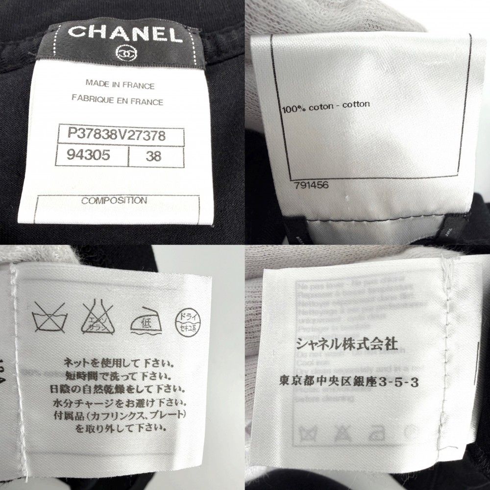 Chanel Short Sleeve T-Shirt CC Logo Top with Corsage 38 Black Cotton Summer — view 3