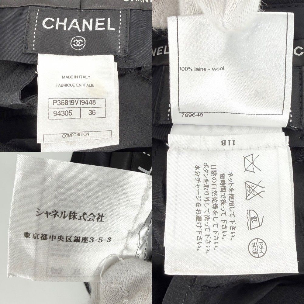 Chanel Pants Coco Button Trousers 36 Black Wool — view 3