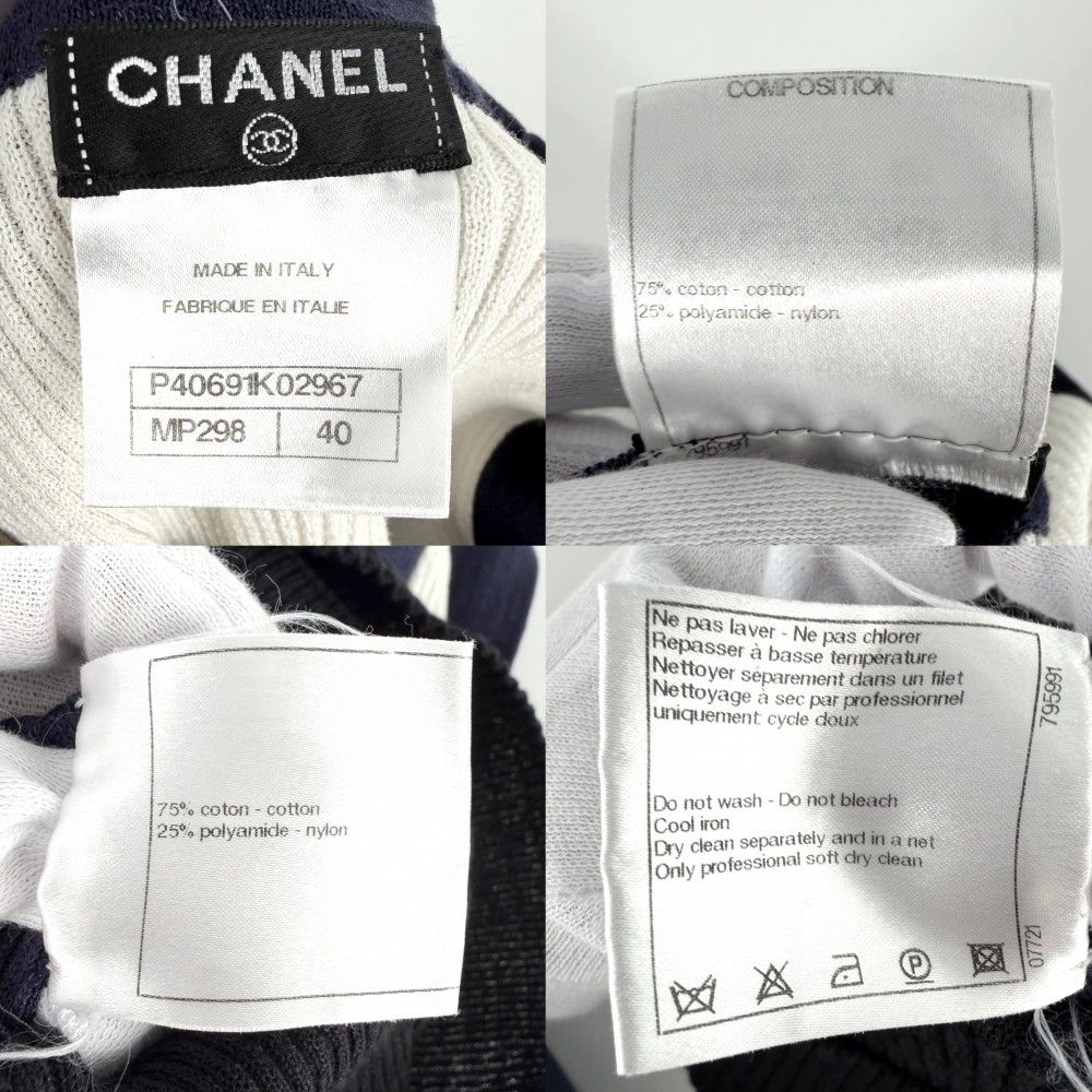 Chanel Tank Top CC Logo Sleeveless Top 40 Black Navy Cotton Nylon Summer Autumn — view 3