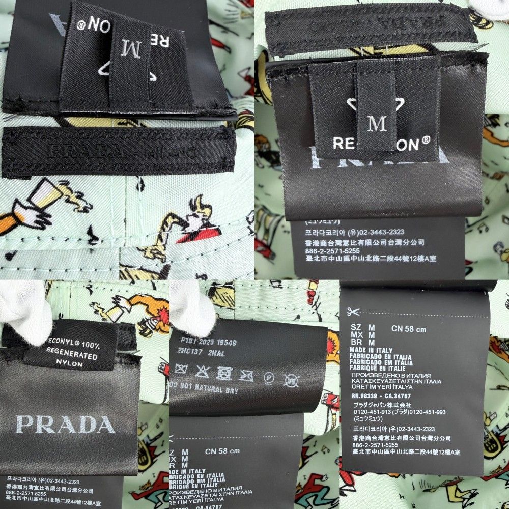 Prada Hat Re-Nylon Bucket Hat Triangle Logo M Nylon Black Green — view 5