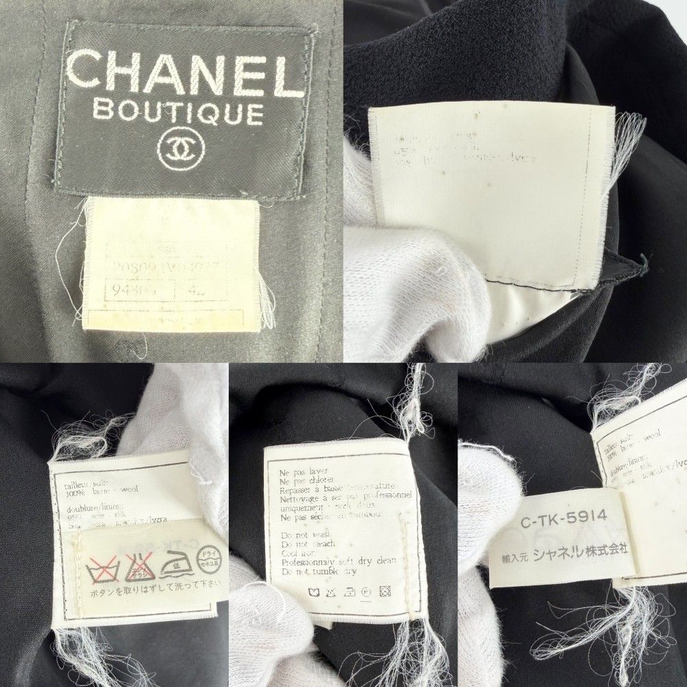Chanel Set Jacket Skirt Vintage CC Logo 42 Black Silver Wool — view 3