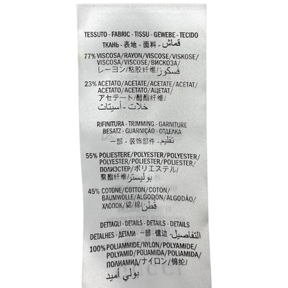 Gucci GG Rumbus Pattern Web Line Brown Rayon Acetate Track Jacket — view 9