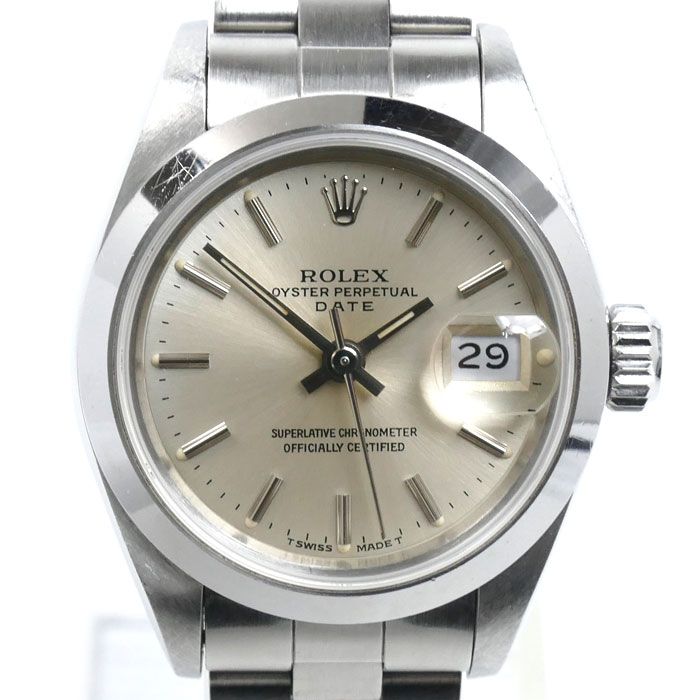Rolex Oyster Perpetual Date Watch Automatic