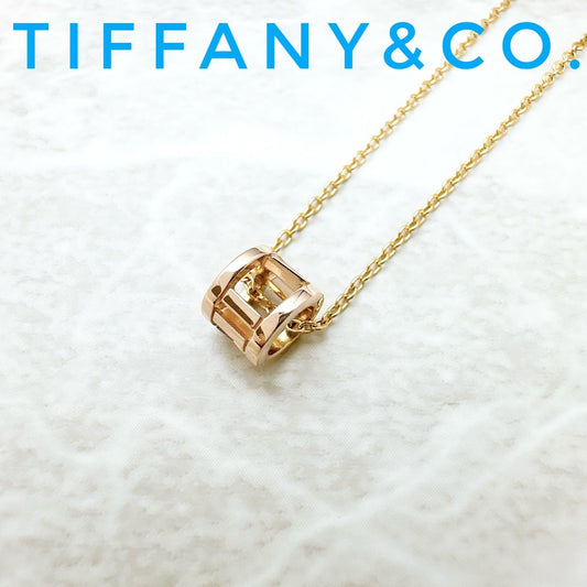 Tiffany & Co Atlas Open Pink Gold Necklace 41