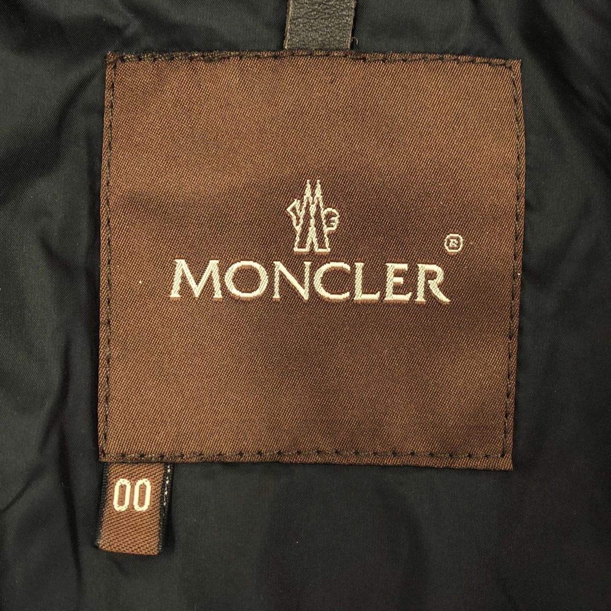Moncler Melanie Down Coat Black 00 — view 3
