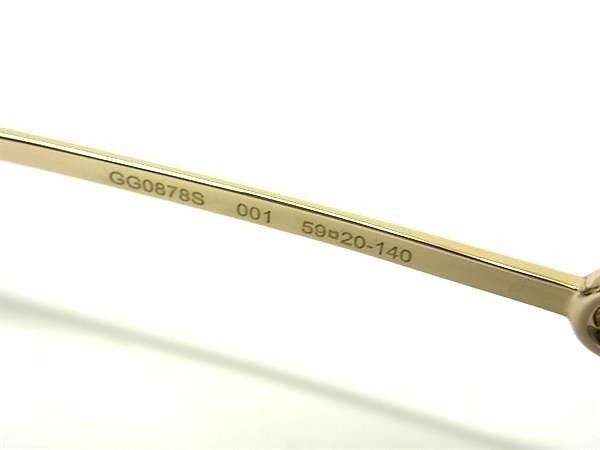 Gucci Sunglasses Horsebit 001 Gold Brown Metal Acetate Eyewear — view 4